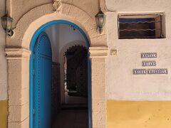 Riad Sidi Magdoul 写真