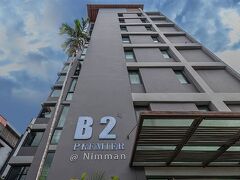 B2 ニマン ホテル 写真