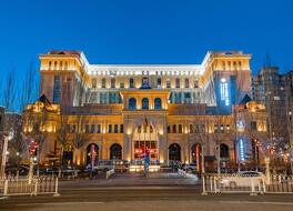 Zhangjiakou International Hotel