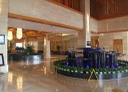 グランド メトロパーク ホテル バイオレット スワン タンシャン 写真