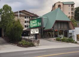 レーガン リゾーツ イン 写真