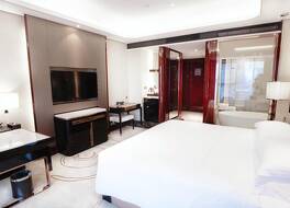 ウーハン ヨウイー インターナショナル ホテル 写真