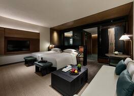 Banyan Tree Nanjing Garden Expo 写真