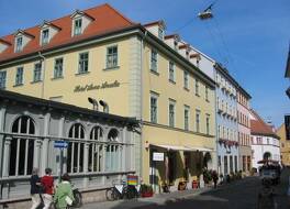 ホテル アンナ アマリア