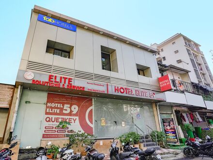 FabExpress Elite 59 写真