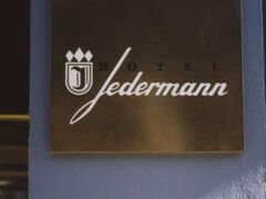 ホテル イェーダーマン 写真