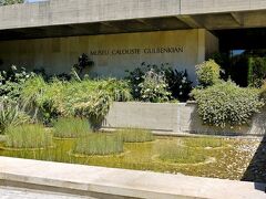 ラディソン ブルー ホテル リスボン 写真