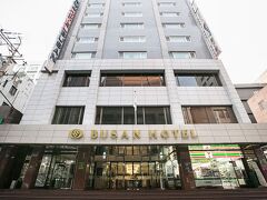 プサン ツーリスト ホテル 写真