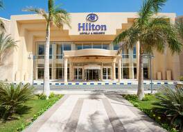 ヒルトン ハルガダ リゾート