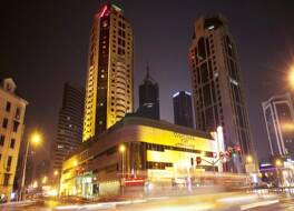 Courtyard by Marriott Shanghai-Pudong