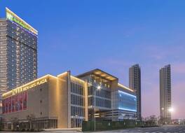 ホリデイ イン エクスプレス 溧陽 華府 by IHG (溧陽華府智選假日酒店)