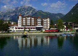 ストランドホテル エントナー