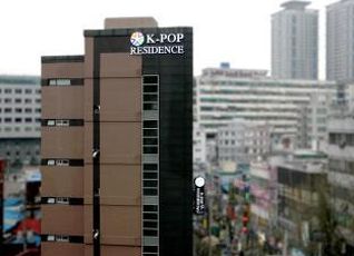 K ポップ レジデンス チュンムロ ミョンドンの宿泊予約 料金比較 フォートラベル K Pop Residence Chungmuro Myeongdong ソウル