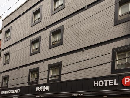 Business Hotel Busan Station 写真