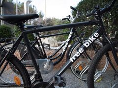 ハイ ホテル バーリ 写真