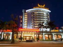 Muong Thanh Holiday Hue Hotel 写真