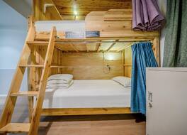 成都 ソンデリア ホステル & バー - レイジーボーンズ (成都懶骨頭青年旅舍) 写真