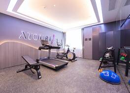 Atour Hotel Ma'anshan East Railway Station 写真