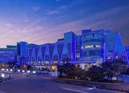 InterContinental Century City Chengdu By IHG 写真