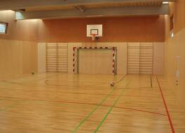 JUFA Family Resort Montafon 写真