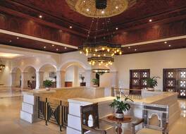 モーベンピック リゾート & スパ デッド シー 写真