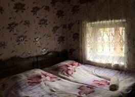 Old House