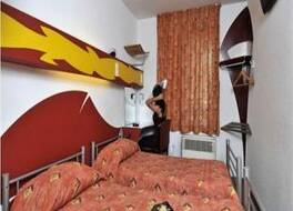 Brit Hôtel Porte d’Espagne*** 写真