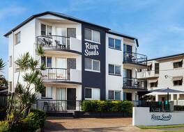 リバー サンズ アパートメンツ