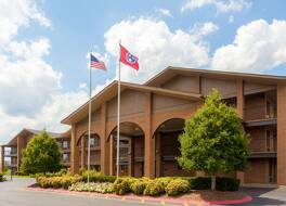 デイズ イン バイ ウィンダム レバノン 写真