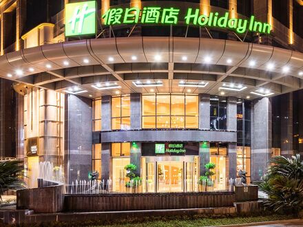 Holiday Inn Chongqing Guanyinqiao 写真