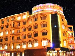 ロイヤル ハウス ホテル 写真