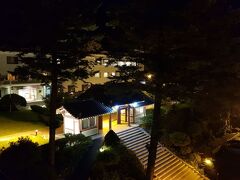 セジョン ホテル チュンチョン 写真