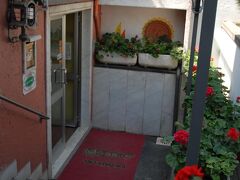 Hotel Baia Del Sorriso 写真