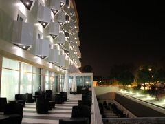 Aurea Fatima Hotel Congress & Spa 写真