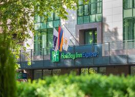 ホリデイ イン エクスプレス エレバン, IHG ホテル