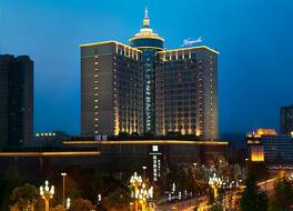 クンピンスキホテル チュンドゥ