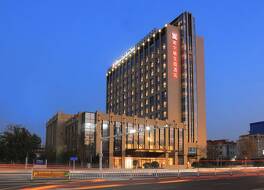 Hilton Garden Inn Changzhou Jintan 写真