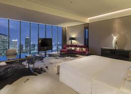 Hilton Guangzhou Tianhe 写真