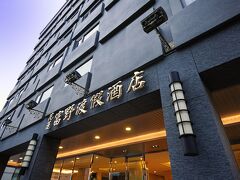 ホヤ リゾート ホテル フーリアン 写真