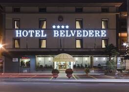 ボノット ホテル ベルヴェデーレ 写真