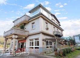 シュアンフイ ガーデン B&B (雙禾庭園民宿)