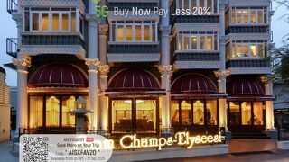 サイアム シャンゼリゼーシ ユニーク ホテル バンコク