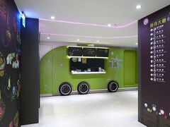 キウイ シェア ホテル 写真