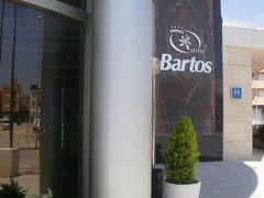 Hotel Bartos 写真