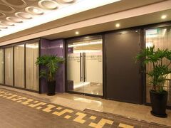 シーメン シティズン ホテル 写真