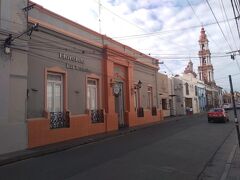 HOTEL DE LA LINDA 写真