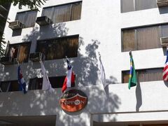 Hotel Nippon y Centro de Eventos 写真