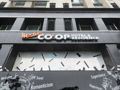 ウェスタン コープ ホテル&レジデンス トンデムン 写真