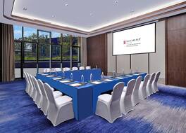 Hualuxe Suzhou Bay Hot Spring Resort By IHG 写真