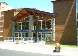 Vacancéole - Appart'Vacances Pyrénées 2000